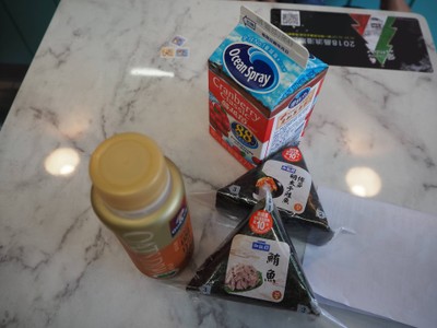 5 วันเบาๆ ที่ไต้หวัน
เที่ยวง่ายๆ กินอร่อย ประหยัดงบ