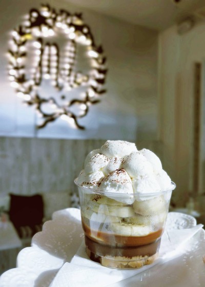 บานอฟฟี่