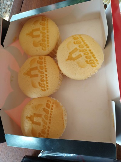ขนม