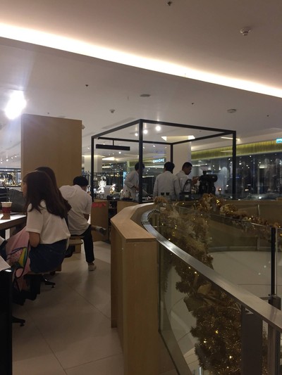 บรรยากาศ