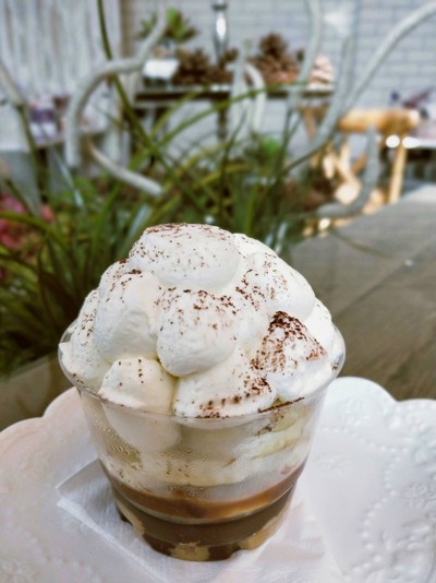 บานอฟฟี่