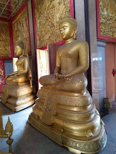 บรรยากาศ