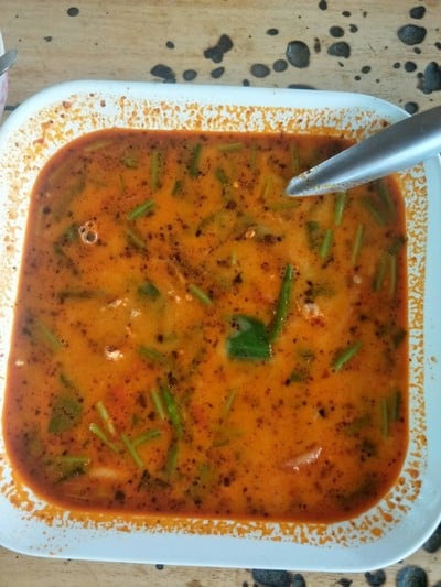 บรรยากาศ