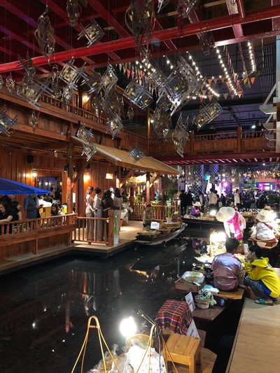 บรรยากาศ