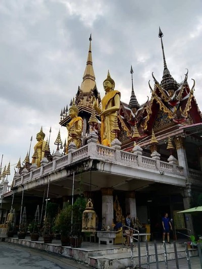 บรรยากาศ