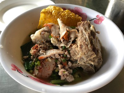 ขลุกขลิกกระดูกอ่อน