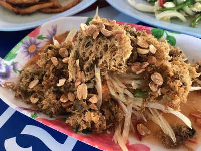 ส้มตำปลาดุกฟู