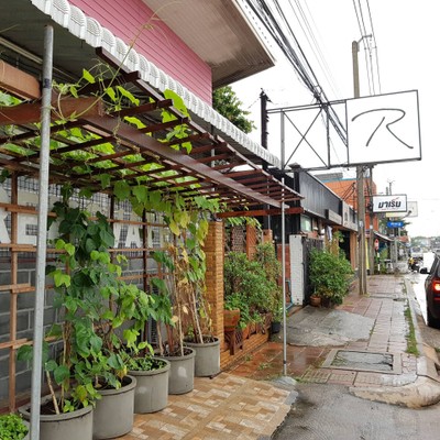 หน้าร้าน