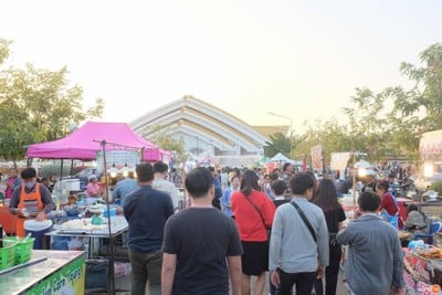 เปิดท้าย มข