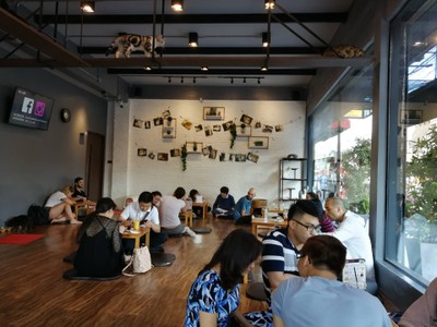 บรรยากาศ