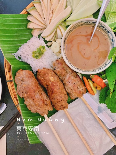 แหนมเนือง