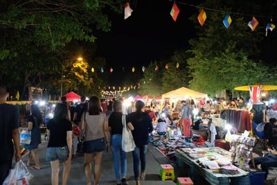 ถนนคนเดินขอนแก่น