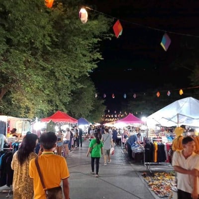 ถนนคนเดินขอนแก่น