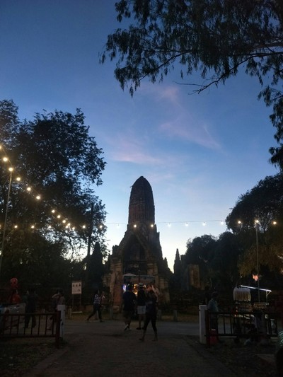 บรรยากาศ