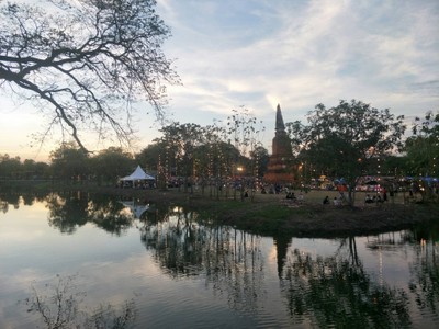 บรรยากาศ