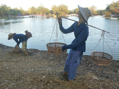 บรรยากาศ