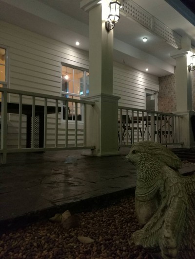 บรรยากาศ