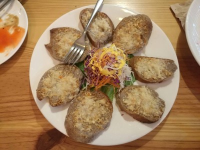 อาหาร หรือ เครื่องดื่ม