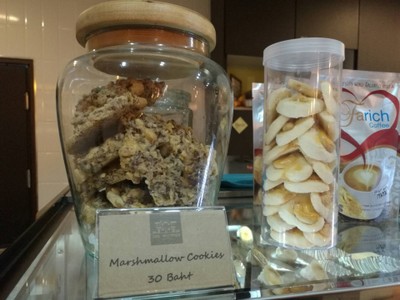 อาหาร หรือ เครื่องดื่ม