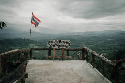'เลหมอกเขาไข่นุ้ย' พังงา