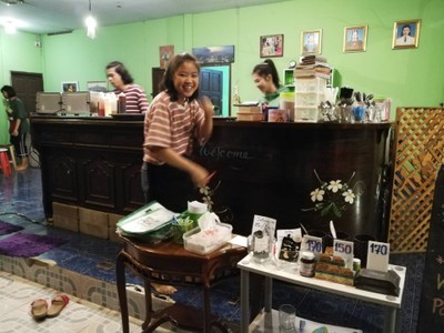 หน้าร้าน