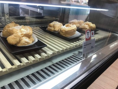 อาหาร หรือ เครื่องดื่ม