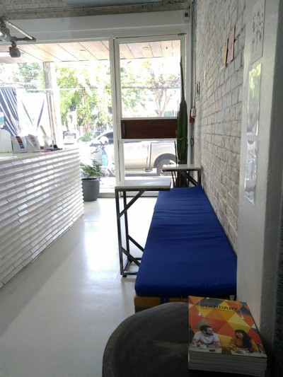 บรรยากาศ