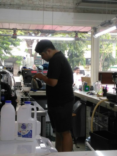 บรรยากาศ