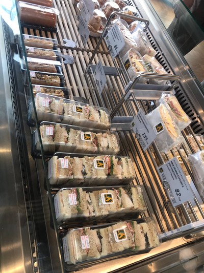 อาหาร หรือ เครื่องดื่ม