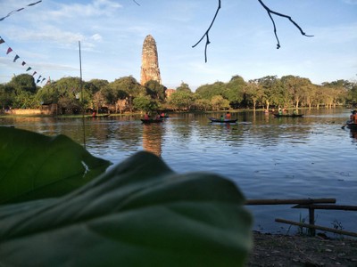 บรรยากาศ