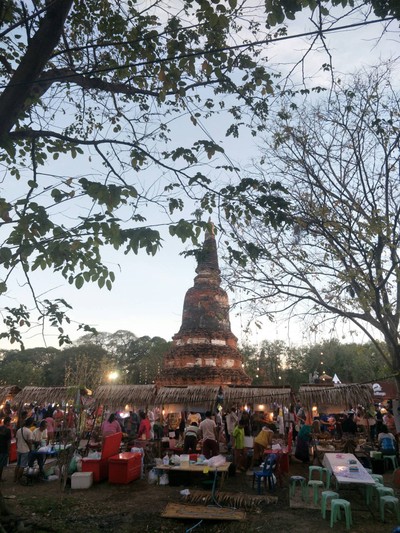 บรรยากาศ