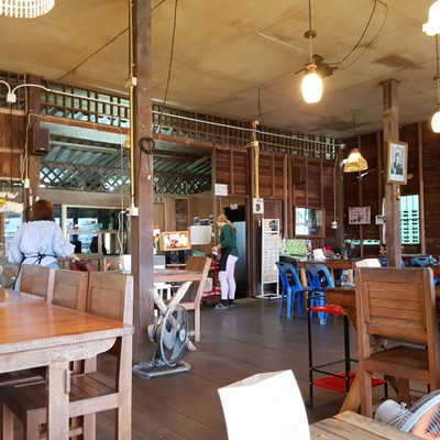 บรรยากาศ