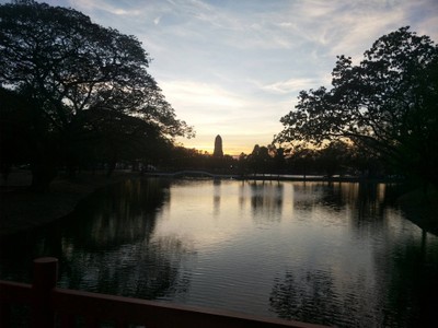 บรรยากาศ