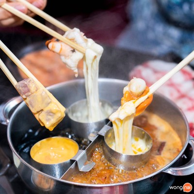 เมนูของร้าน YOU&I Premium Suki Buffet The Emquartier ชั้น9