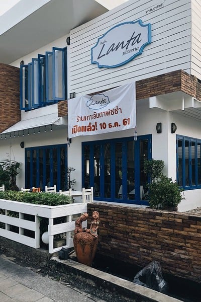 บรรยากาศ เกาะลันตาพิซซ่า @สะพานพระราม 8