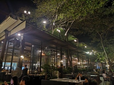 บรรยากาศ