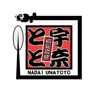 Unatoto Thailand
