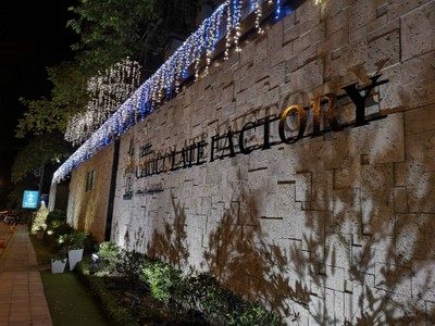 หน้าร้าน