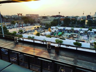 บรรยากาศ