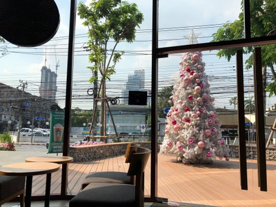 บรรยากาศ