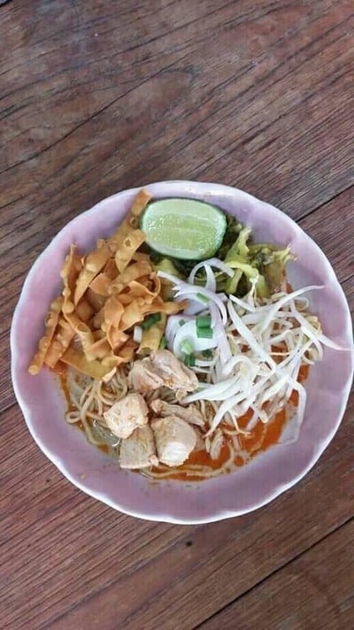 ข้าวซอยซ่อนกลิ่น (ซอย21) ข้าวซอยซ่อนกลิ่น (ซอย21)