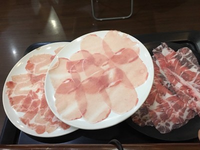 หมูสไลด์