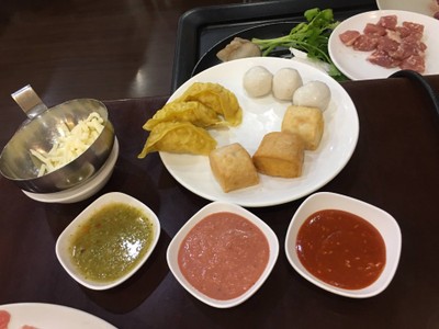 อาหาร หรือ เครื่องดื่ม