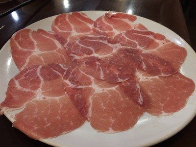 เนื้อสไลด์