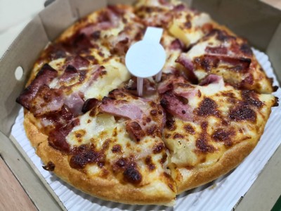 The Pizza Company The 9th Tower Grand Rama 9 The Pizza Company The 9th Tower Grand Rama 9