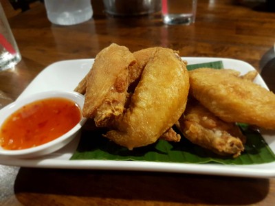 ปีกไก่ทอดเกลือ