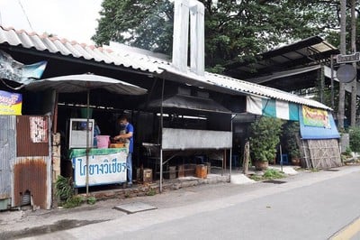 ไก่ย่าง วิเชียรบุรี นิมมานเหมินทร์ นิมมานเหมินทร์ ซอย.11