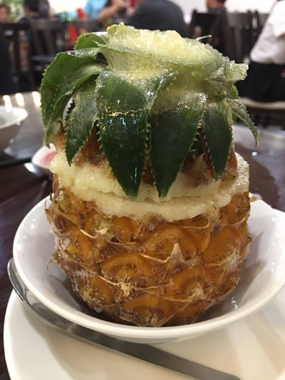 ไอศกรีมสัปปะรด