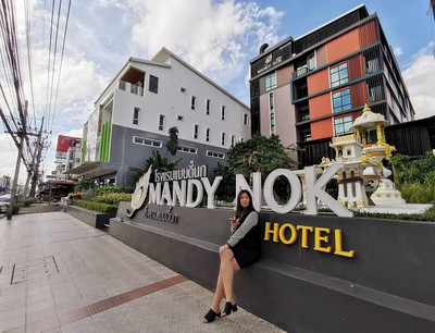 หน้าร้าน