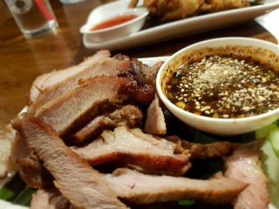 คอหมู (ย่าง)